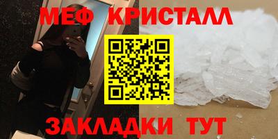 кокс Краснокаменск