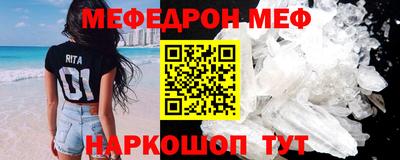 гашишное масло Краснознаменск