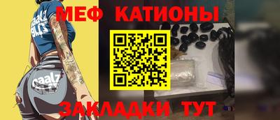 кокс Краснокаменск