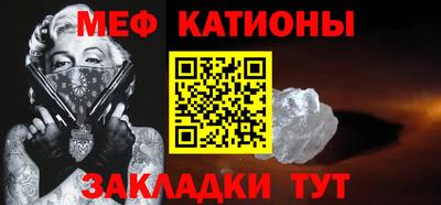 ГАЛЛЮЦИНОГЕННЫЕ ГРИБЫ Краснодар