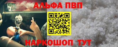 ГАЛЛЮЦИНОГЕННЫЕ ГРИБЫ Краснодар
