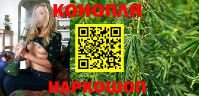 кокс Краснокаменск