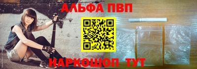 ГАЛЛЮЦИНОГЕННЫЕ ГРИБЫ Краснодар