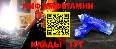 гашишное масло Краснознаменск