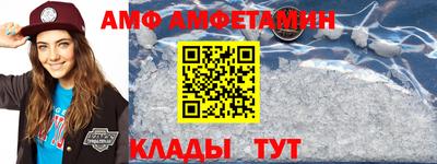 кокс Краснокаменск