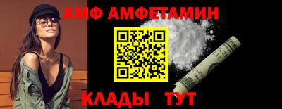 гашишное масло Краснознаменск