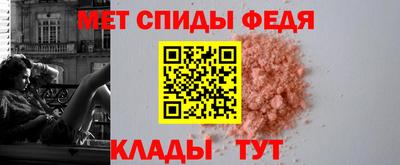 гашишное масло Краснознаменск