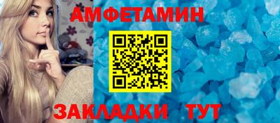гашишное масло Краснознаменск