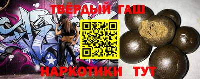 ГАЛЛЮЦИНОГЕННЫЕ ГРИБЫ Краснодар