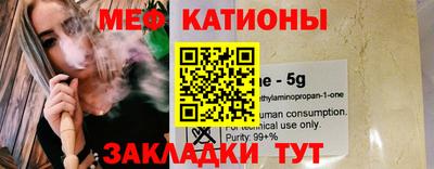 гашишное масло Краснознаменск